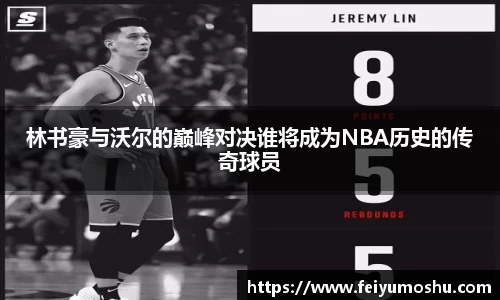 jn江南·(中国区)体育