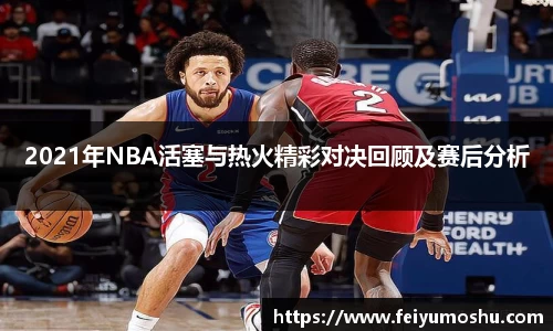 jn江南·(中国区)体育