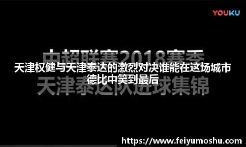 jn江南·(中国区)体育官网