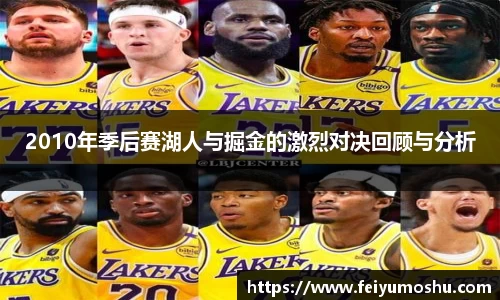 jn江南·(中国区)体育平台