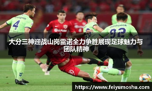 jn江南·(中国区)体育平台