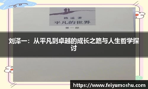 jn江南·(中国区)体育