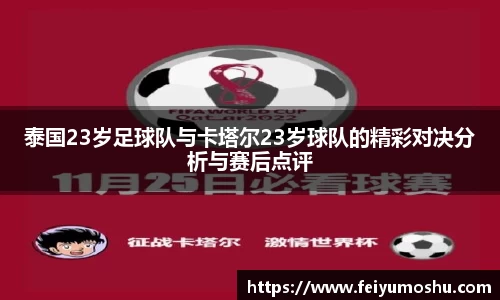 jn江南·(中国区)体育官方网站