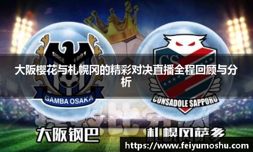 jn江南·(中国区)体育平台