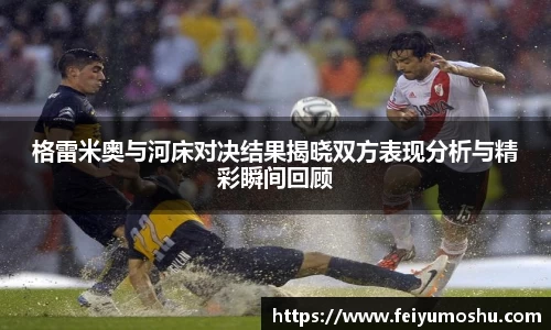 jn江南·(中国区)体育官网