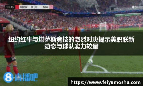 jn江南·(中国区)体育