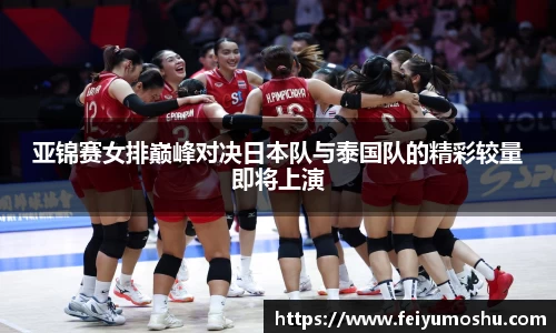 jn江南·(中国区)体育