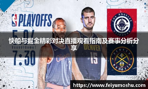 jn江南·(中国区)体育官网