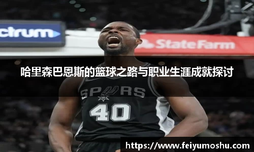 jn江南·(中国区)体育