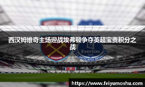 jn江南·(中国区)体育平台