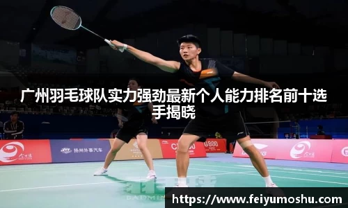 jn江南·(中国区)体育官网