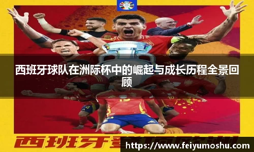 jn江南·(中国区)体育官方网站