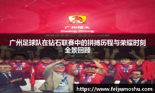 jn江南·(中国区)体育