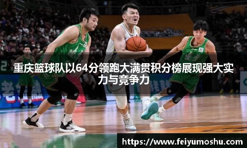 jn江南·(中国区)体育