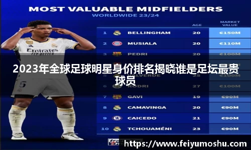 jn江南·(中国区)体育