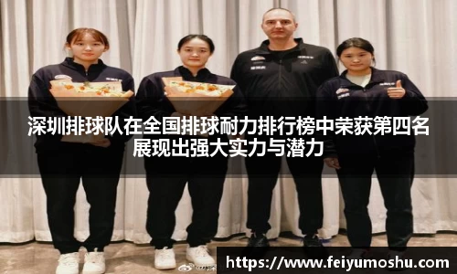 jn江南·(中国区)体育官网