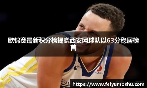 jn江南·(中国区)体育官网