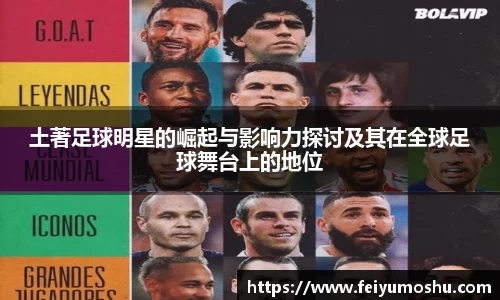 jn江南·(中国区)体育