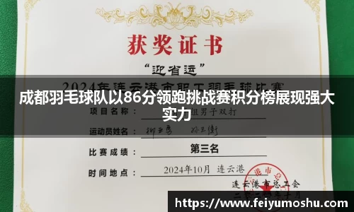 jn江南·(中国区)体育平台