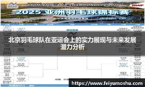 jn江南·(中国区)体育官方网站