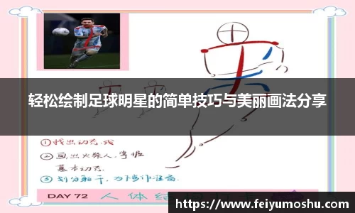 jn江南·(中国区)体育