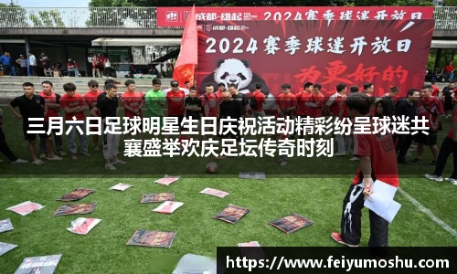 jn江南·(中国区)体育