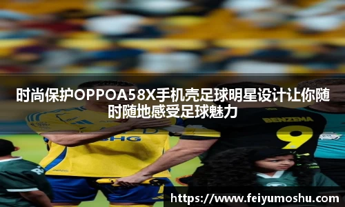 jn江南·(中国区)体育官网