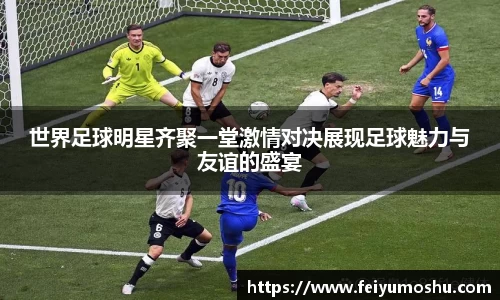 jn江南·(中国区)体育官网