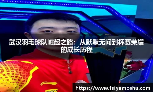 jn江南·(中国区)体育