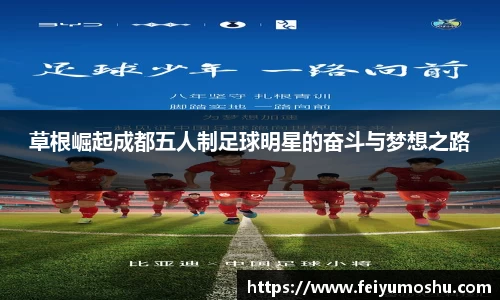 jn江南·(中国区)体育官网