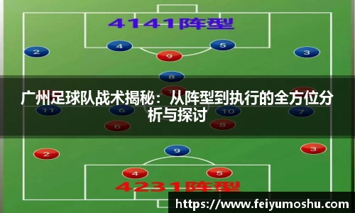 jn江南·(中国区)体育