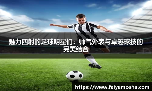 jn江南·(中国区)体育平台