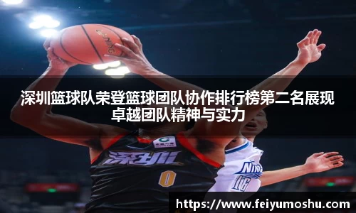 jn江南·(中国区)体育官方网站