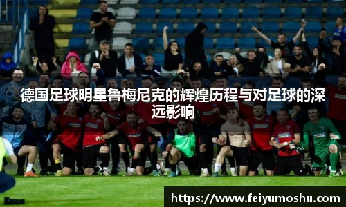 jn江南·(中国区)体育