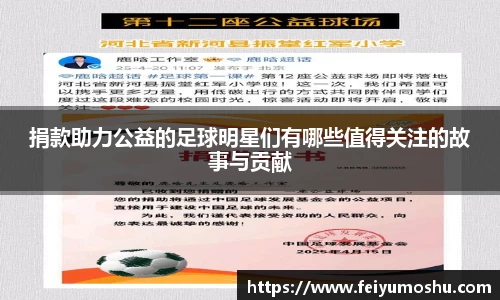 jn江南·(中国区)体育官方网站