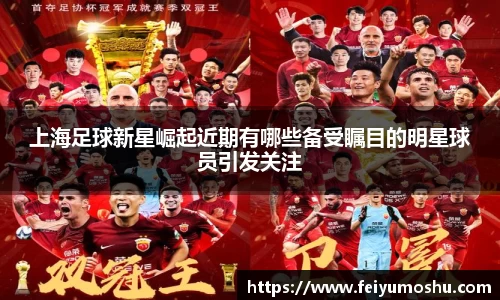 jn江南·(中国区)体育平台