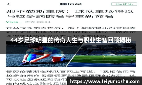 jn江南·(中国区)体育官方网站