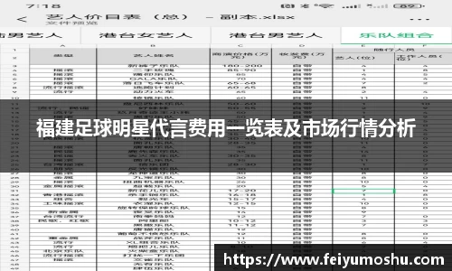 jn江南·(中国区)体育官方网站