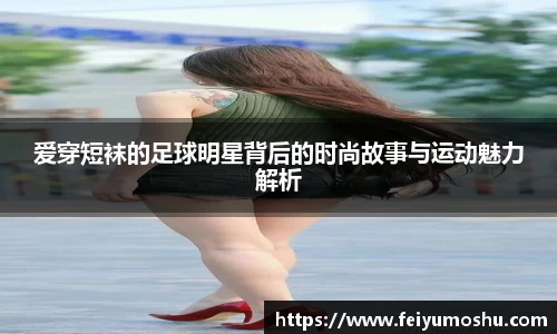 jn江南·(中国区)体育官网