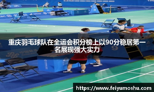 jn江南·(中国区)体育官方网站