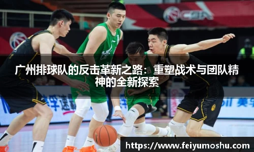 jn江南·(中国区)体育官网