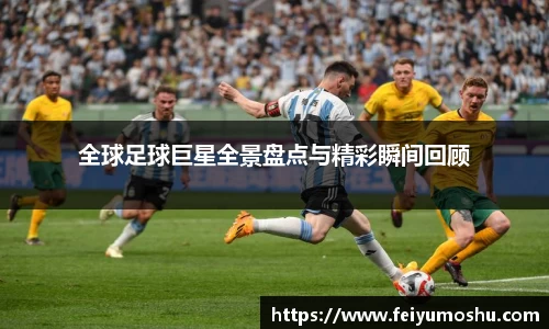 jn江南·(中国区)体育