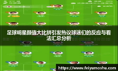 jn江南·(中国区)体育平台